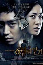 Diary of June (Yu-wol-ui il-gi) (2005)