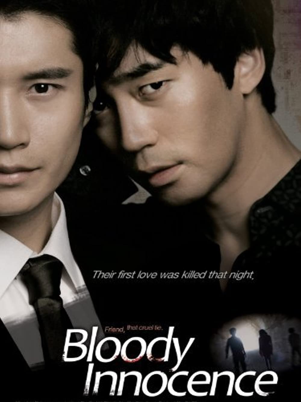 Bloody Innocent (2010) เพื่อนรัก เพื่อนแค้น