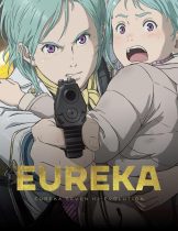 Eureka Seven Hi-Evolution 3 (2021)  