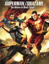 Superman Shazam!: The Return of Black Adam (2010)  