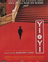 Yi yi (2000) ทางชีวิต ลิขิตฟ้า  