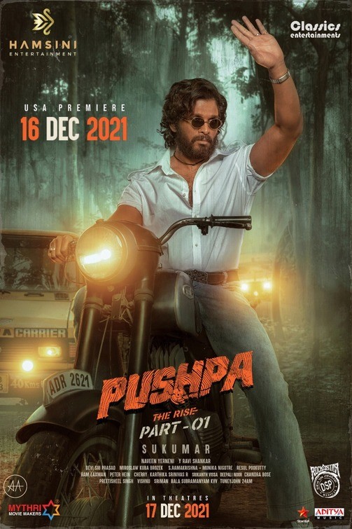 Pushpa: The Rise – Part 1 (2021) พุชป้า กลับมาตะลุย