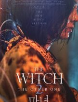 The Witch 2 The Other One (2022)
