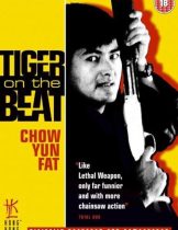 Tiger on Beat (1988) โหดทะลุแดด