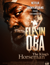 Elesin Oba: The King's Horseman (2022) ทหารม้าของราชา  