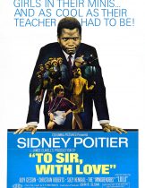 To Sir with Love (1967) แด่คุณครูด้วยดวงใจ