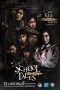 School Tales (2017) เรื่องผีมีอยู่ว่า