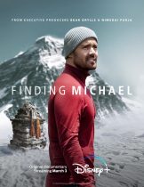 Finding Michael (2023)  