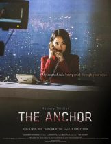 The Anchor (2022) เจาะข่าวผี  