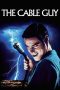 The Cable Guy (1996)