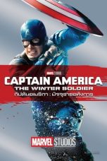 Captain America The Winter Soldier (2014)