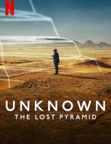Unknown The Lost Pyramid (2023) พีระมิดที่สาบสูญ  
