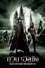 Van Helsing