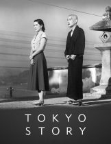 Tokyo Story (1953) ทิ้งรักที่โตเกียว  