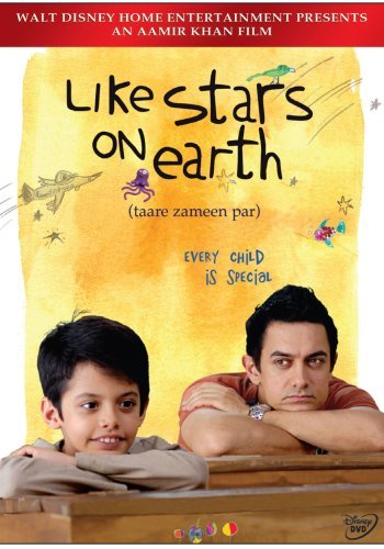 Like Stars on Earth (2007)  