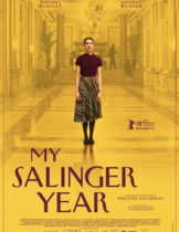 My Salinger Year (2020) มิายซาเลงเกอร์เยีย