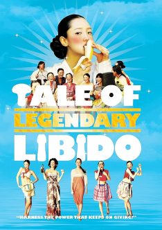 A Tale of Legendary Libido (Garoojigi) (2008) ไอ้หนุ่มพลังช้าง ไวอาก้าเรียกพี่  