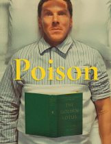 Poison (2023) ยาพิษ  
