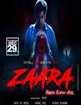 Zaara (2022) คนกลัวผี