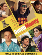Dumb Money (2023) ปั่นเงินรวยป่วนโลก  