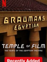 Temple of Film (2023) 100 ปีโรงละครอียิปต์  