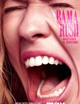 Bama Rush (2023)  