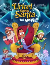 Urkel Saves Santa: The Movie! (2023)  