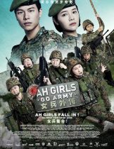 Ah Girls Go Army (2022)  