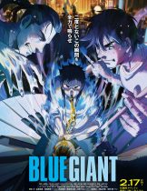Blue Giant (2023) เป่าฝันให้เต็มฟ้า  