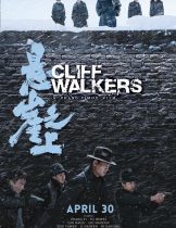 Cliff Walkers (2021)  