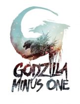 Godzilla Minus One (2023)  