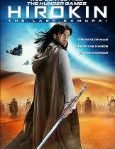 Hirokin The Last Samurai (2012)  
