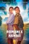 Romance in Hawaii (2023)  